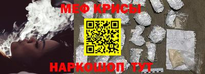 скорость mdpv Дубна