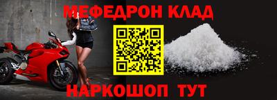 эйфоретик Донской