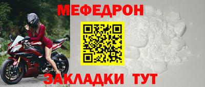 эйфоретик Донской