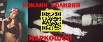 скорость mdpv Дубна