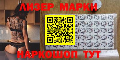 эйфоретик Донской