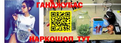 скорость mdpv Дубна