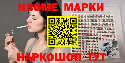 эйфоретик Донской