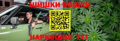 мяу мяу мука Донецк