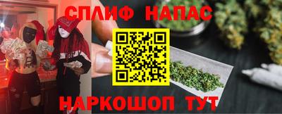 эйфоретик Донской