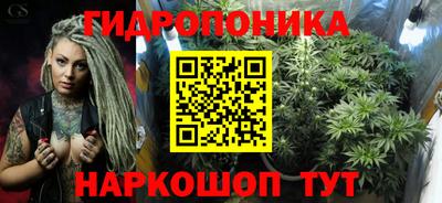 скорость mdpv Дубна