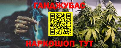 скорость mdpv Дубна
