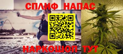 эйфоретик Донской