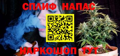 мяу мяу мука Донецк