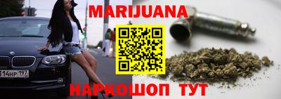 эйфоретик Донской