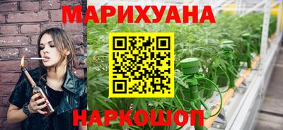 мяу мяу мука Донецк