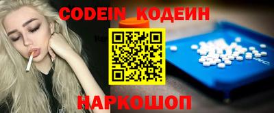 скорость mdpv Дубна