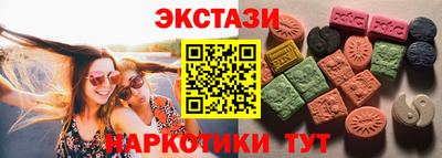 эйфоретик Донской