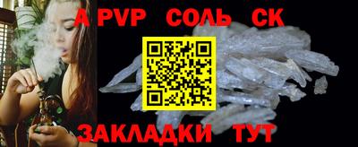 скорость mdpv Дубна