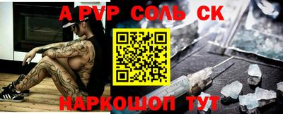 скорость mdpv Дубна