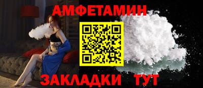 эйфоретик Донской