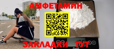 эйфоретик Донской