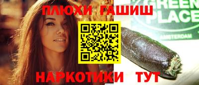 эйфоретик Донской