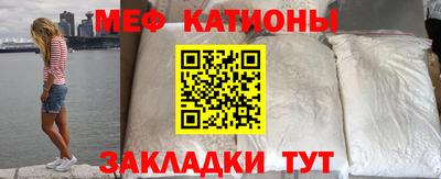 скорость mdpv Дубна