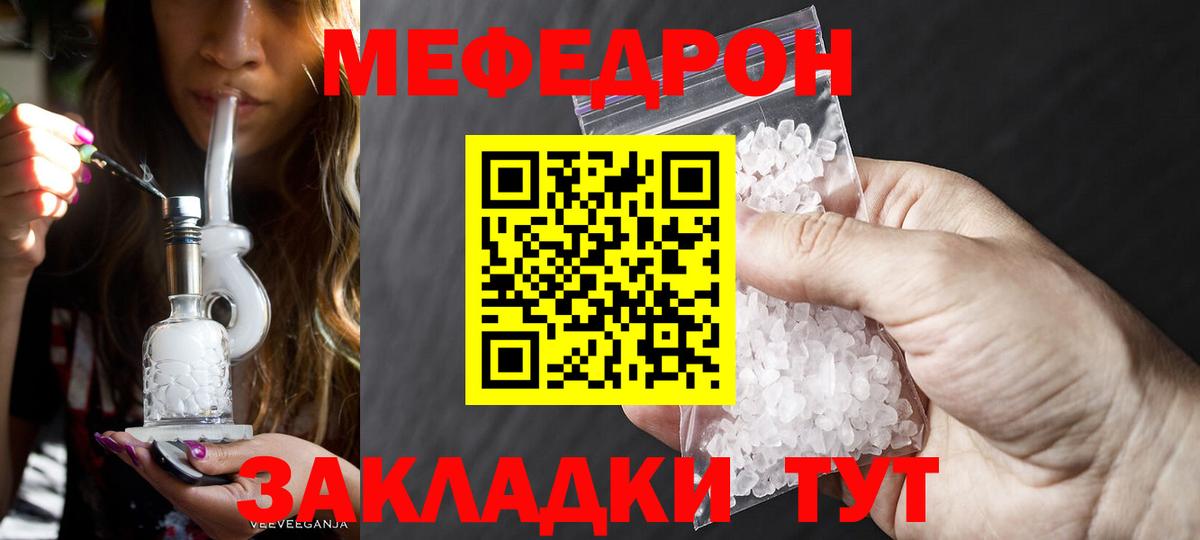 ГАШ Нарткала